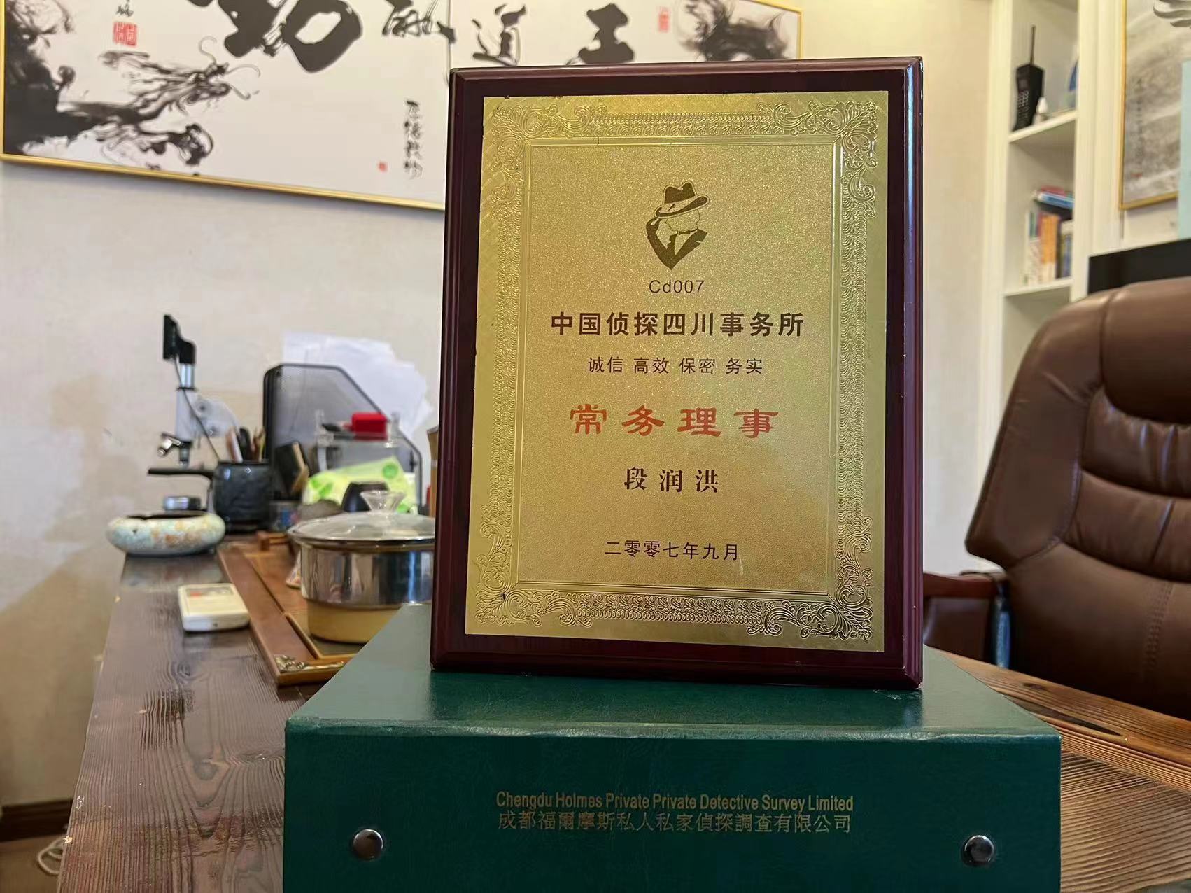 灵寿县私家调查解析婚外情可能造成的影响