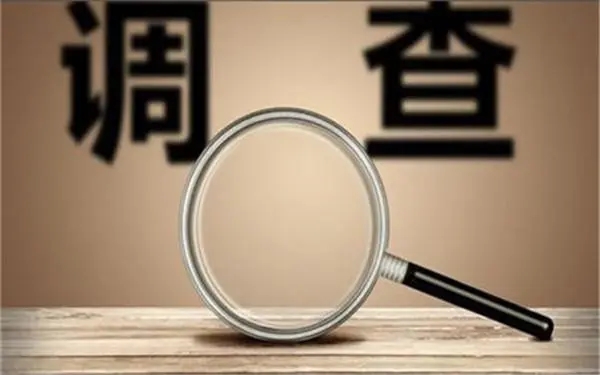 家庭暴力和冷暴力有哪些区别？「灵寿县私家调查」